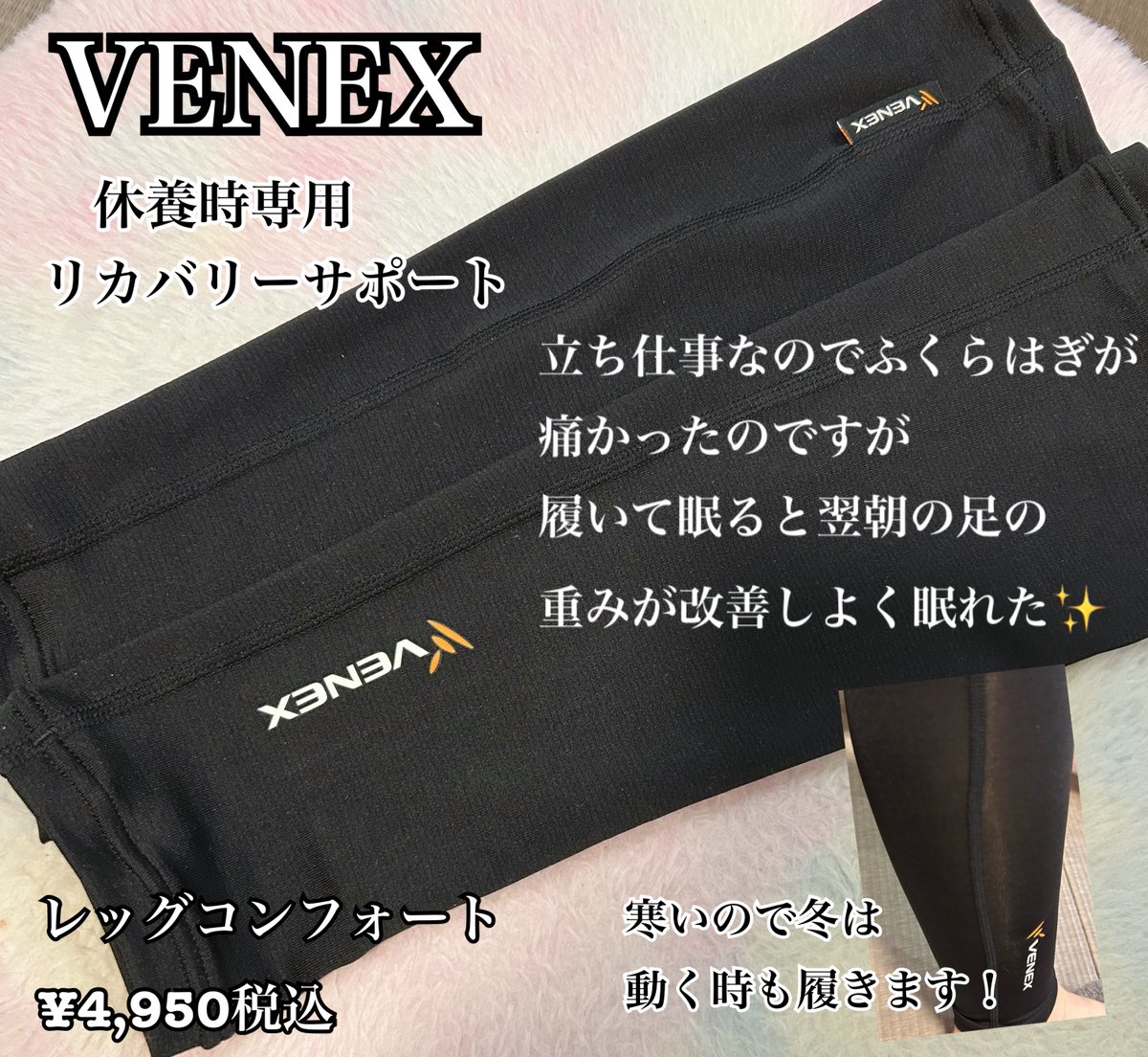 NiCO (@25_25nico) / Posts / X