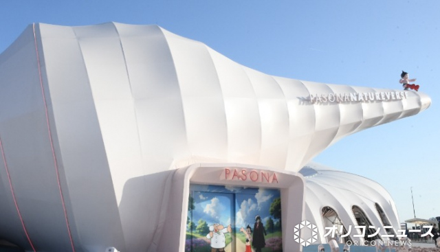 つか㋐今年も熱い夏にしようね。 (@tsuka515) / Posts / X