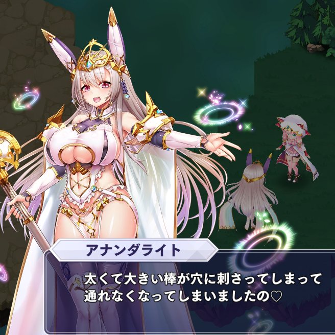 ❇最高の宝物♎天虹塔✨神聖物⭐チェッシー♉レクライ♋プラクルアン✨ 月々月滸 on X