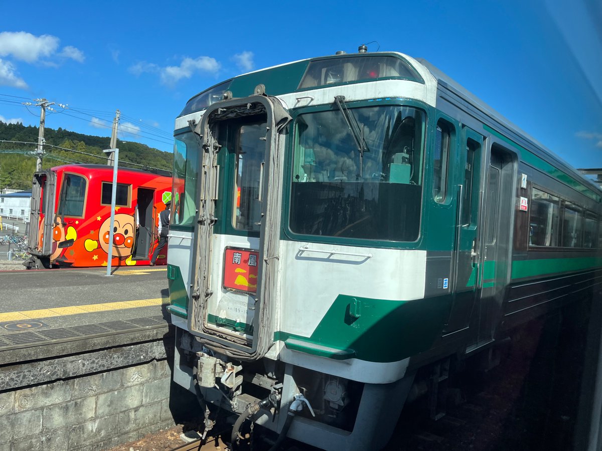 ばいきんまん号 (@baikinnmango) / Posts / X