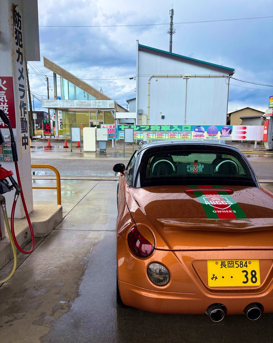 ☆ COPEN Custom MOON　　　　　　　　　　【オリジナル限定Ⅲ】 ☆ COPEN Custom MOON 【オリジナル限定Ⅲ】 カスタムCAR - コペン専門