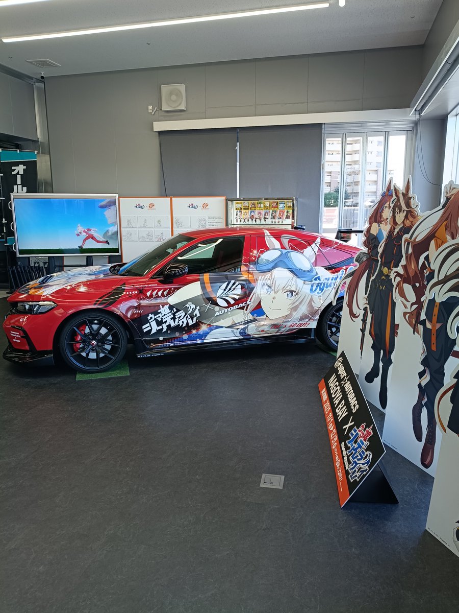 ken_taki_自転車乗り・ウォーカー on X