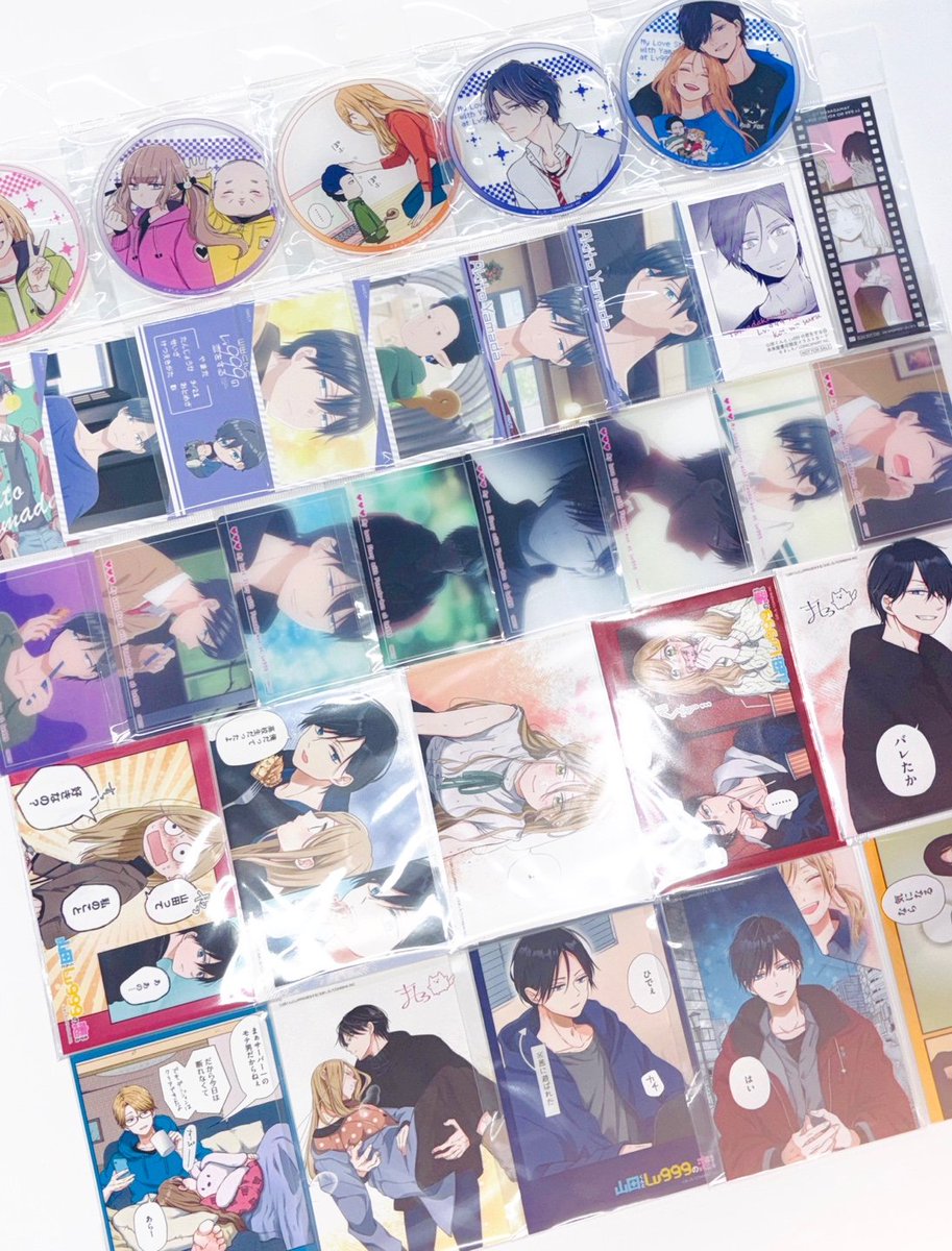 木曜発送　19-21時着 でんでꕤ.·*.さん専用 182ch