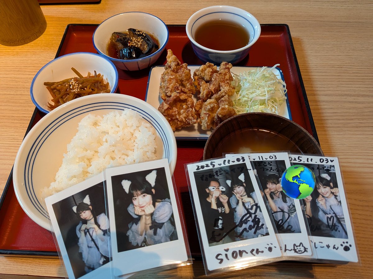 sio_nyan07's tweet image. にゃんぽこらってきた
#エイアイカ