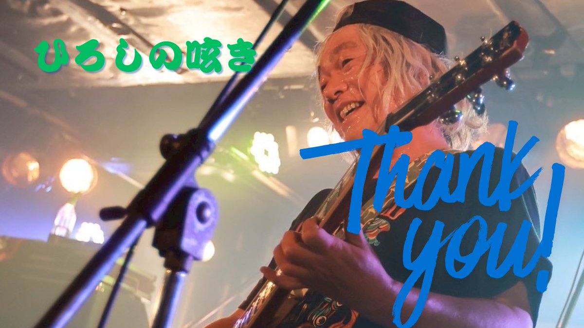 HIROSHI🇯🇵 つぶやき channel on X