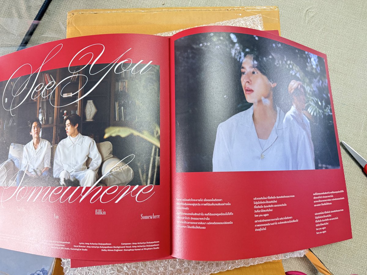 krupom544's tweet image. 🧧จะถือว่าแผ่นเสียงนี้เป็นของชำร่วยงานแต่งที่ควรค่าแก่การเก็บมากๆ💕คิดถึงการแสดงของพวกหนูนะคะ😍
#TheRedEnvelope 
#ppkritt  #bbillkin