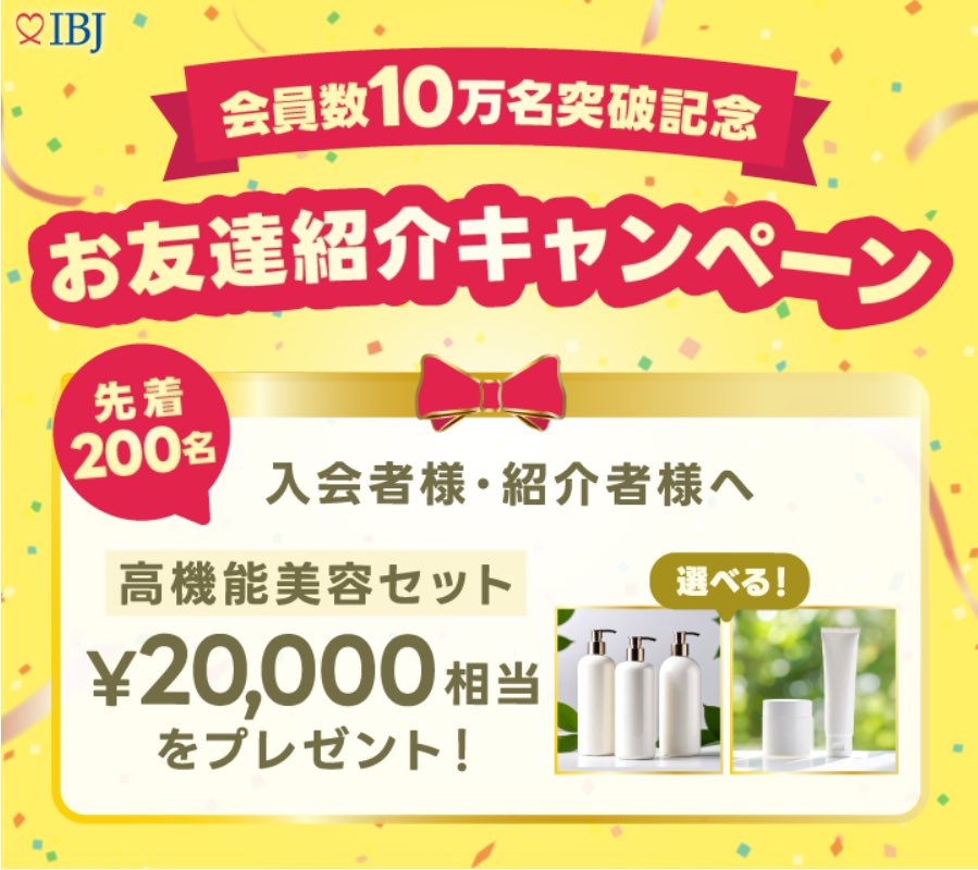 おたふく寿相談所つーさん on X