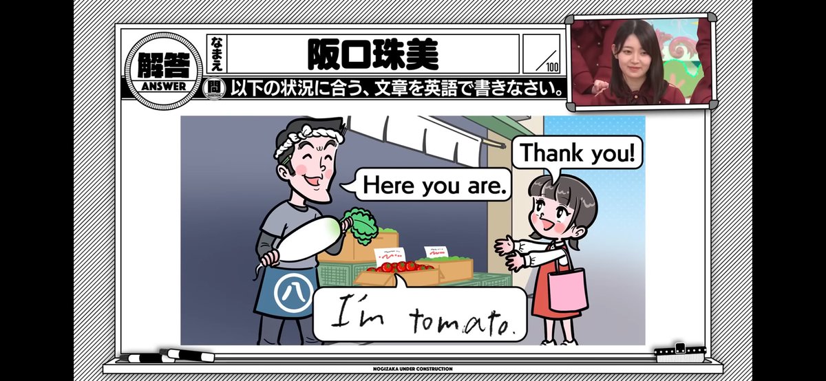 希希♡ ご確認よろしくお願いしますm(__)m 僕がw