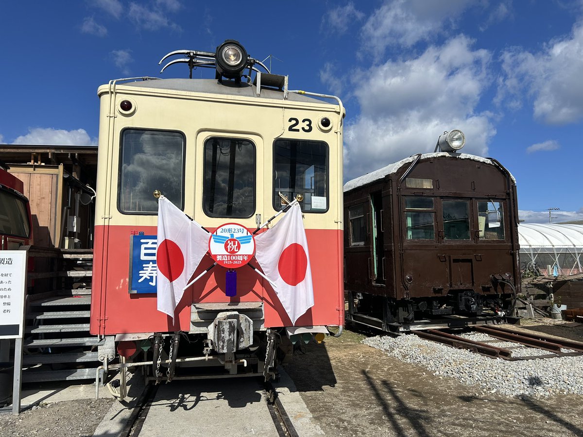 びき様 びさん on X