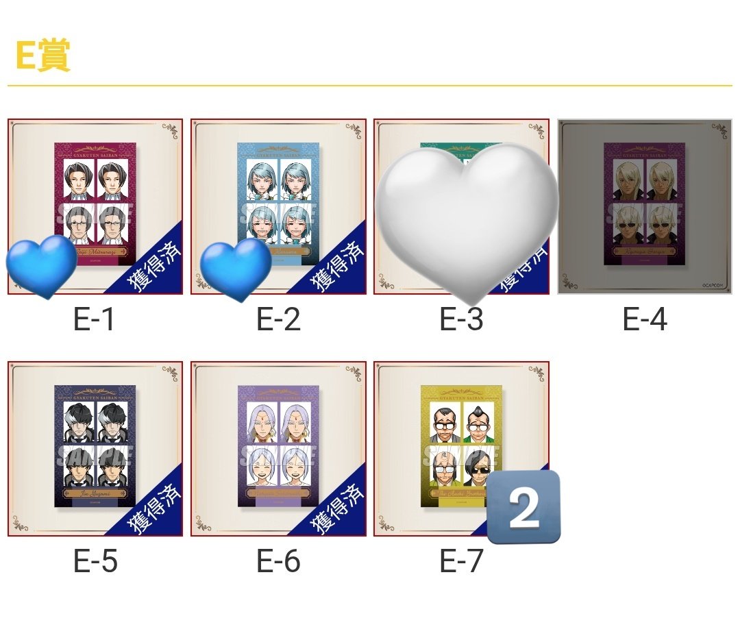 アベル/固定ご一読下さい on X