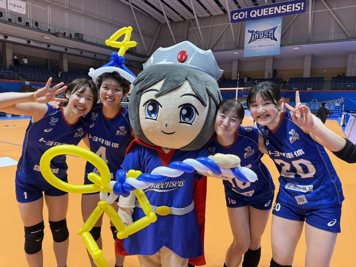 アシックス　クインシーズ刈谷　ジャージ　XLサイズ アシックス クインシーズ刈谷 ジャージ XLサイズ