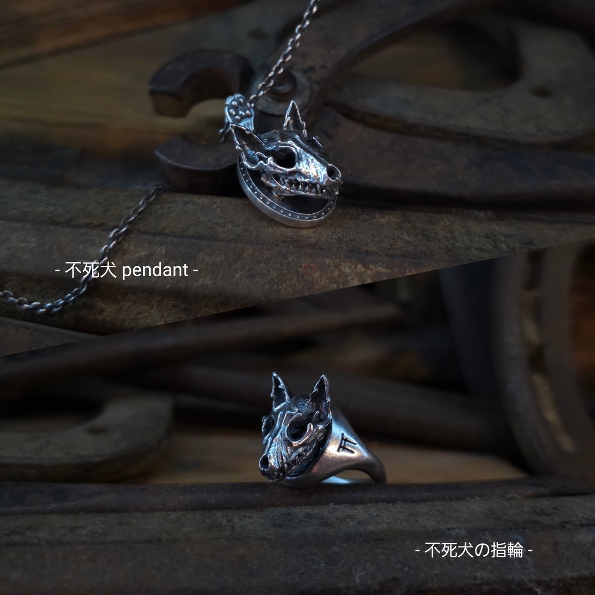 【商品入荷のお知らせ】

anima exists in all creation さんより商品の入荷となります。

何卒宜しくお願いいたします。
instagram.com/p/DQlEEU9ErtS/…