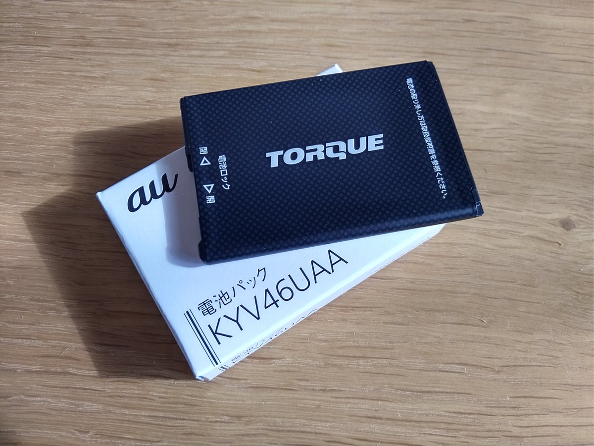 とみ@北海道11/23櫻坂新参者 on X