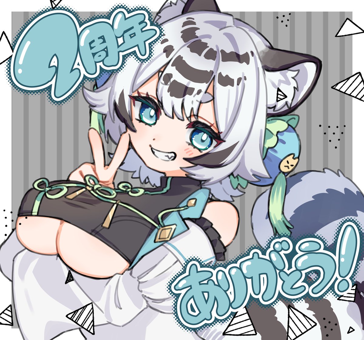 シズ季 (@shiroyan3) / Posts / X