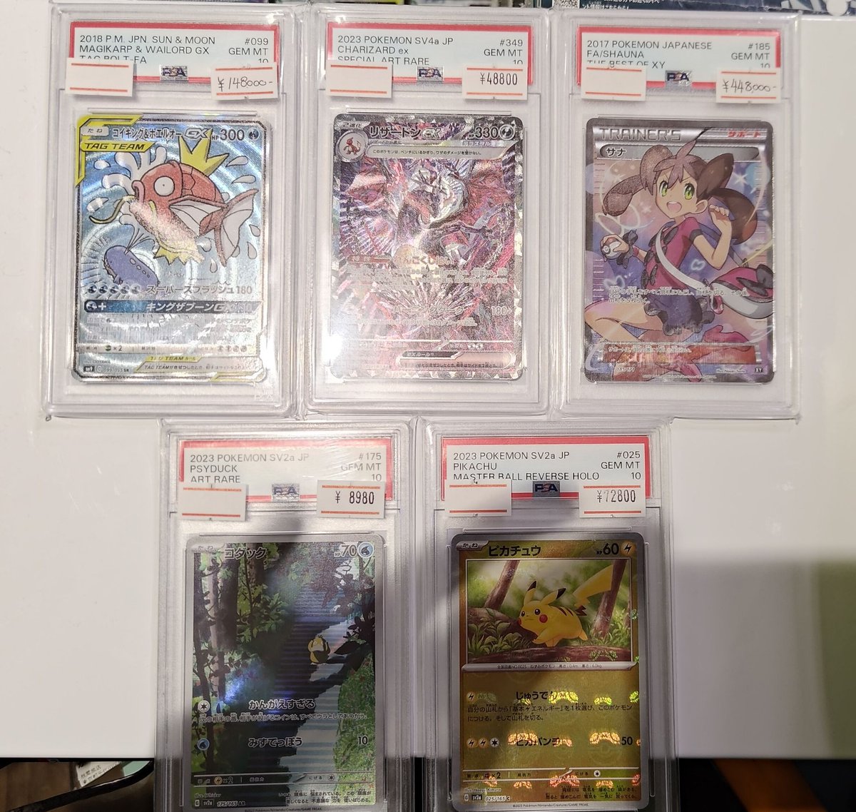 カードショップポンポコ on X