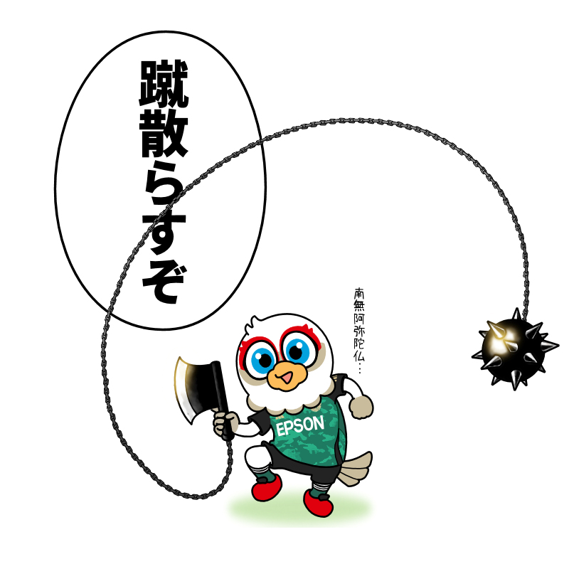 ∀・´) on X ∀・´) on X