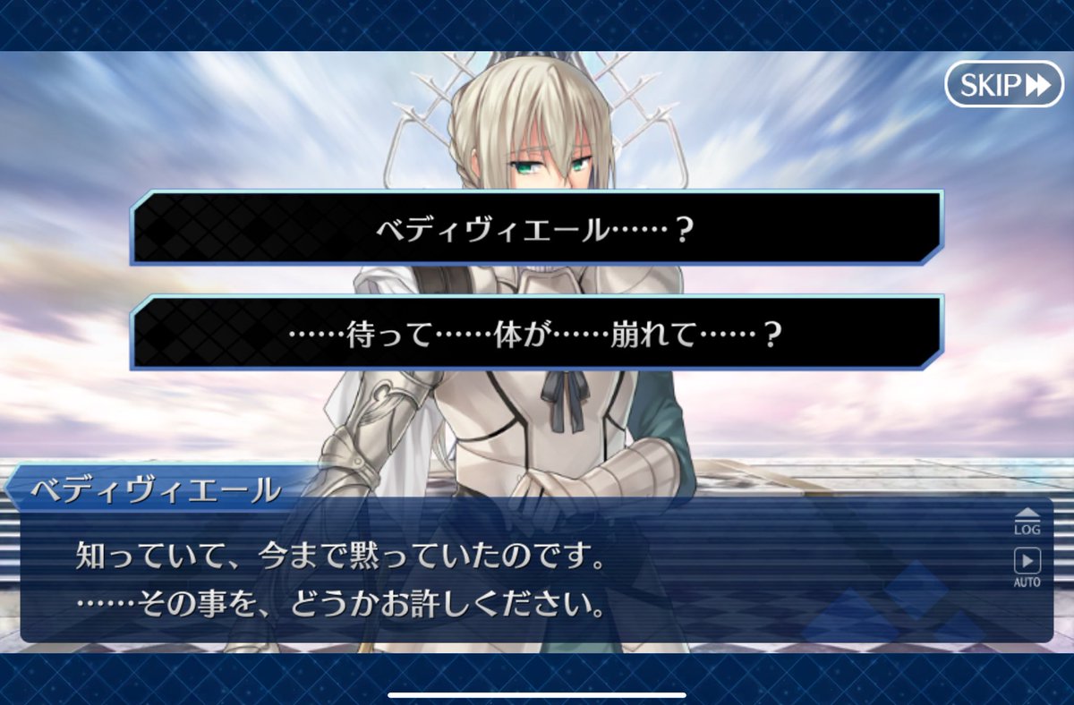 ジーセ (@Xmas1) / Posts / X