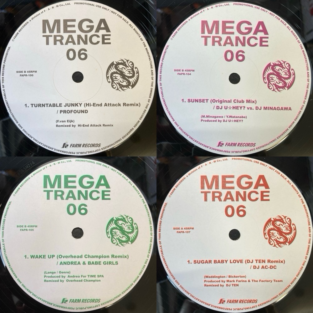 ディスクユニオン新宿ソウル・ダンスミュージックショップ on X