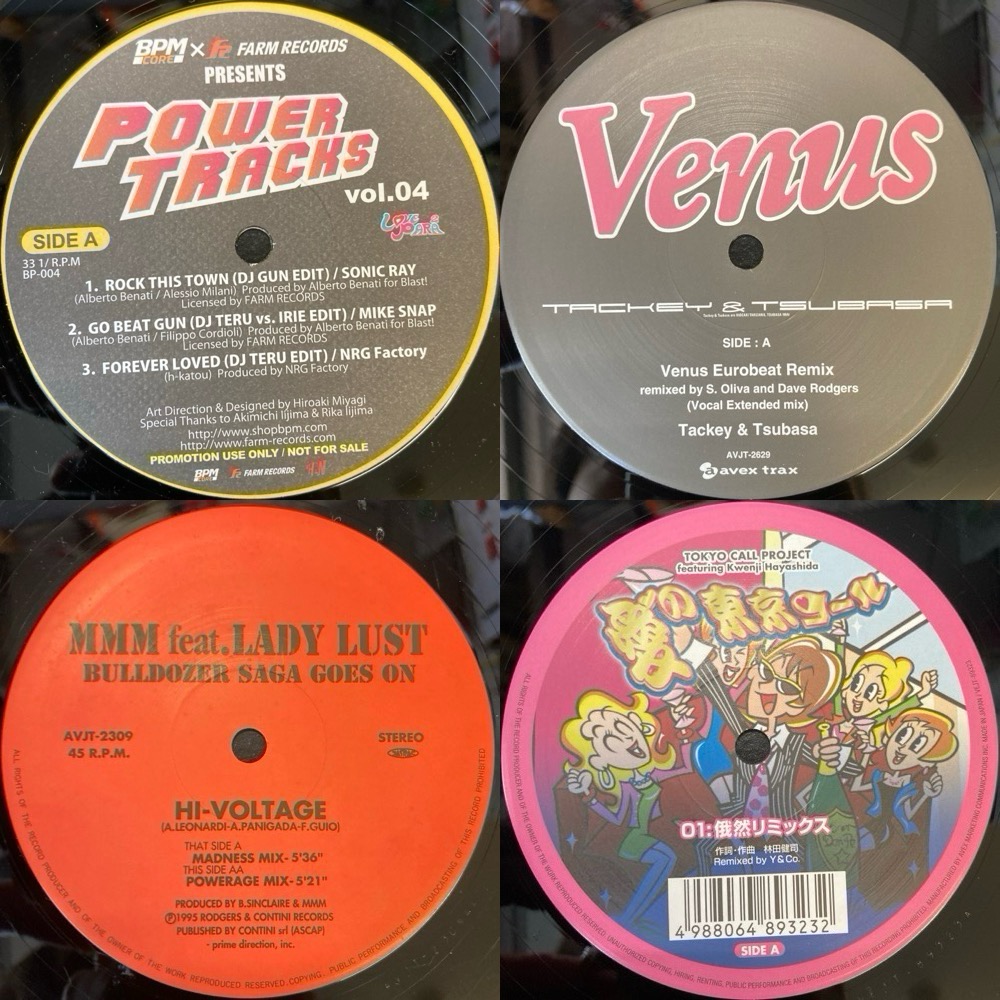 ディスクユニオン新宿ソウル・ダンスミュージックショップ on X