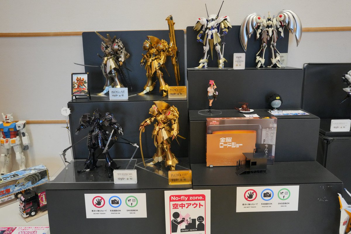 ロボコン　白と黒 ロボコン 白と黒 ロボコン 白と黒 ロボコン 白と黒 Amazon.co.jp