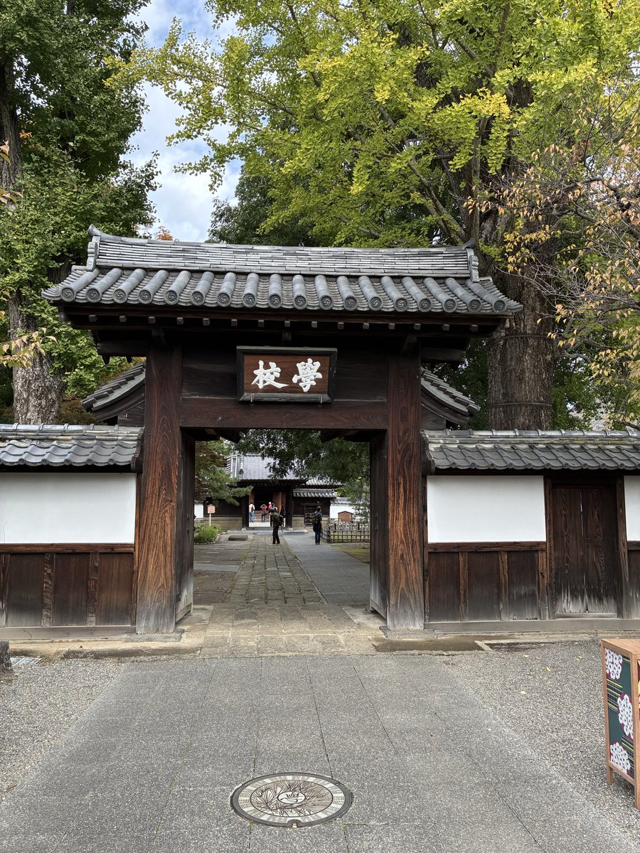 佐々木秀明 Hideaki Sasaki on X