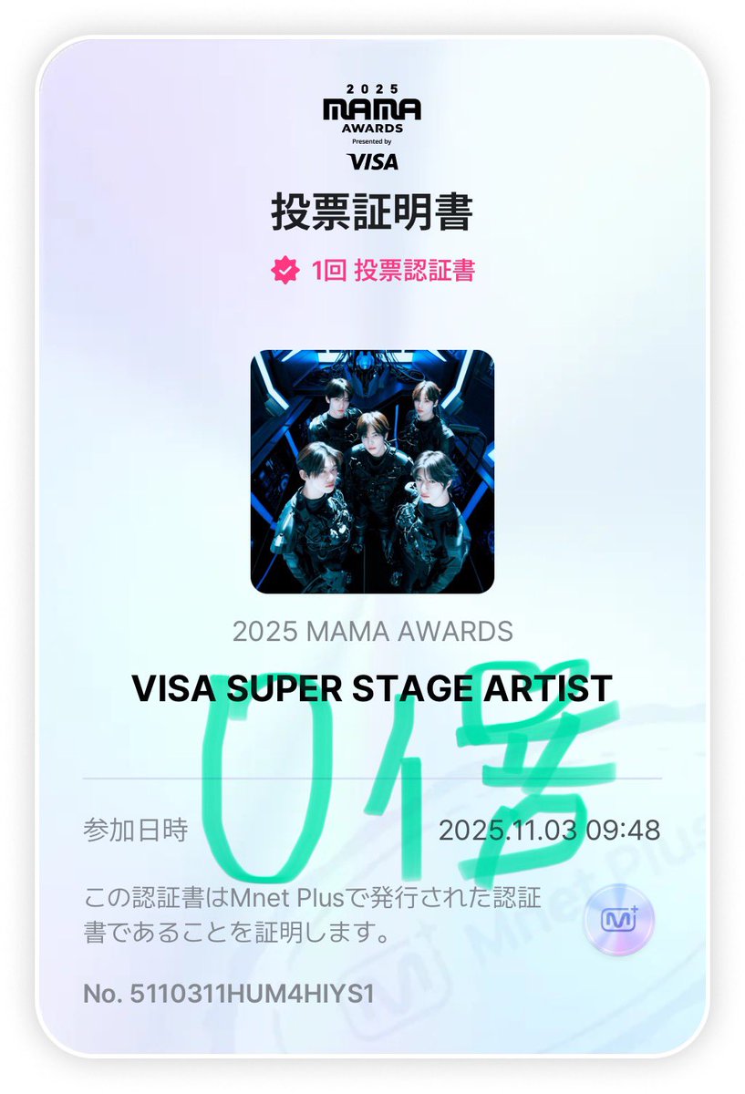 TXT⭐ヨンジュン【バラ売り要コメント】 TXT⭐ヨンジュン【バラ売り要コメント】 TXT⭐ヨンジュン【バラ売り要