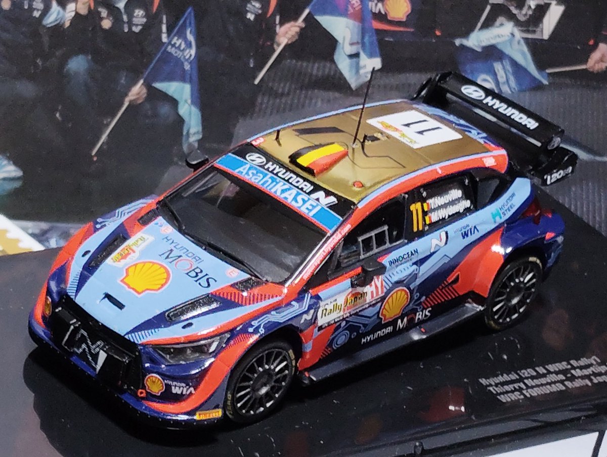 ラリーJAPAN 2025🏁week 突入記念企画(勝手に) 「ラリージャパンな1台