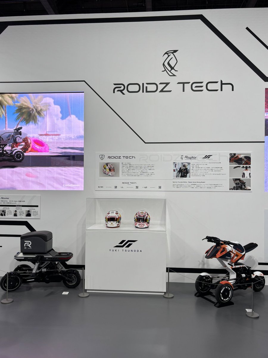 𝙔𝙤𝙪𝙠𝙞 on X