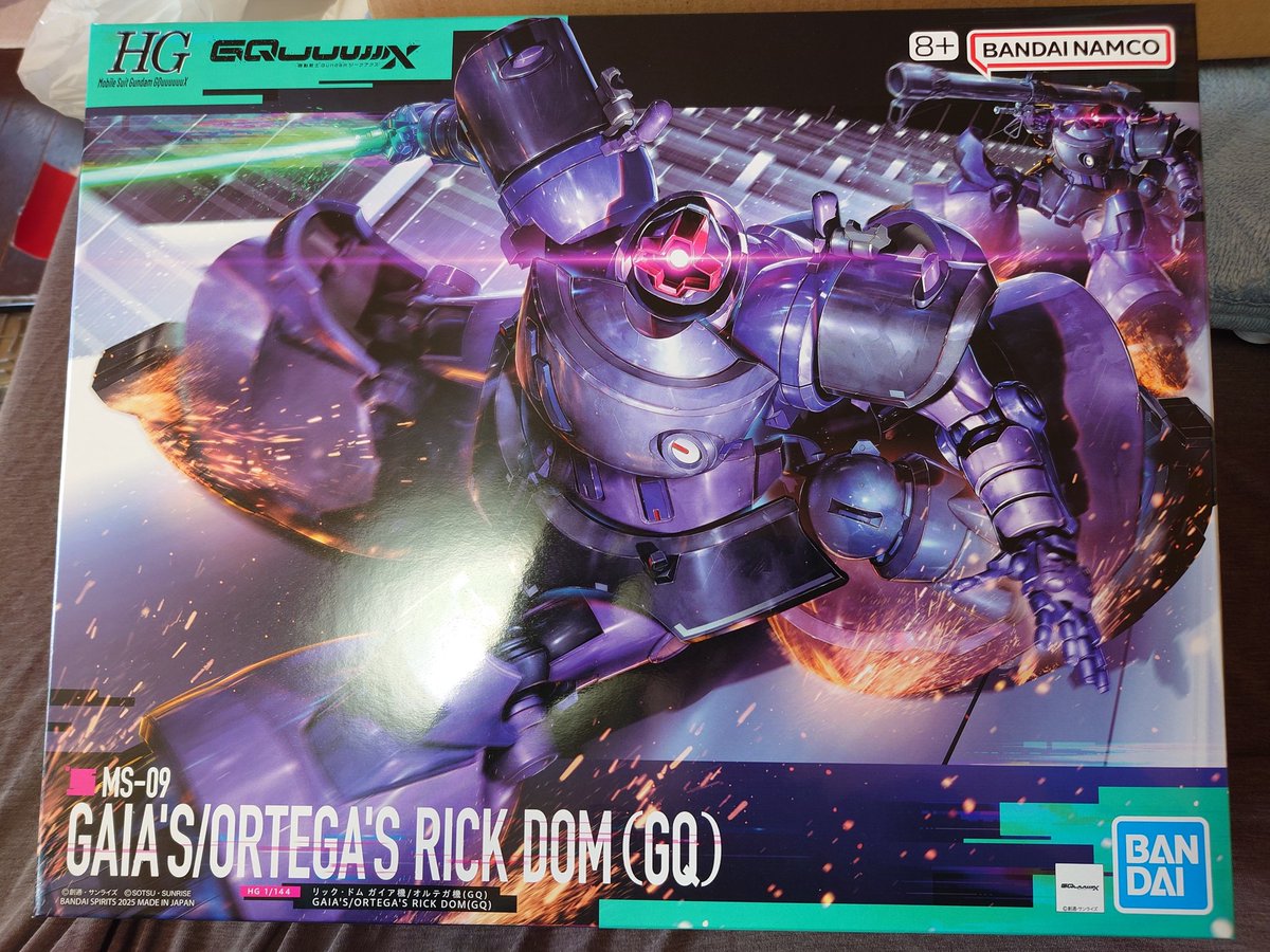 最新デザイン・実物　統合特殊作戦コマンド司令官（中将）チャレンジ maxresdefault.jpg