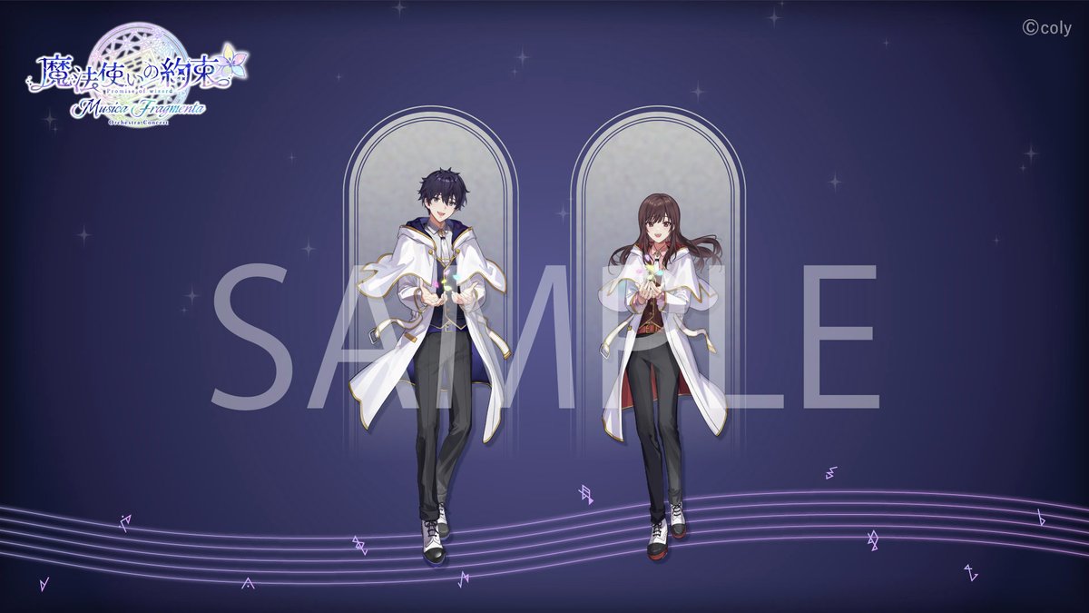 公式】まほやくイベント＆グッズ情報 on X