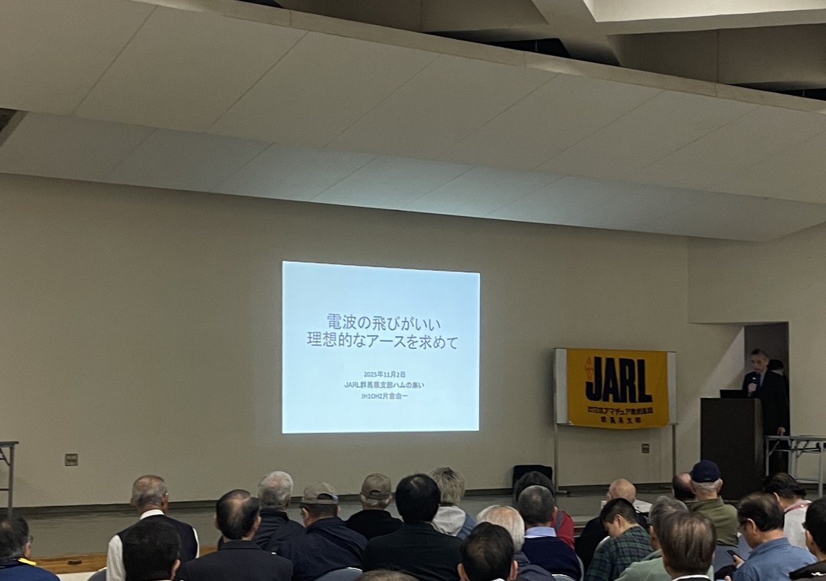 みったん。💙💛🌻 (@mitta_jp) / Posts / X