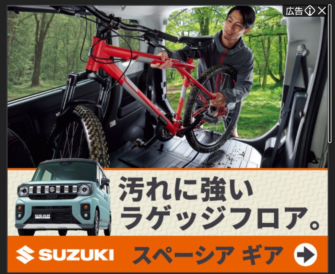 こにゃん クロニャンコ on X