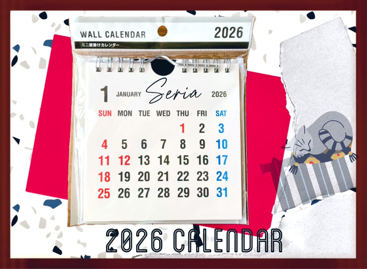 さやえんどう(Sayaka) on X