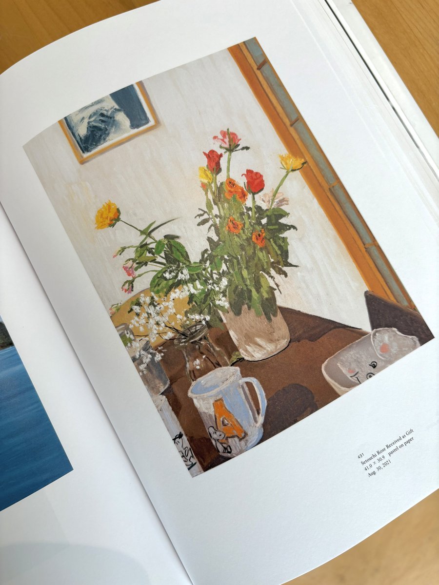 HAPPY SUNDAY アートブック KARL DE HAAN Karl De Haan Artbook Happy