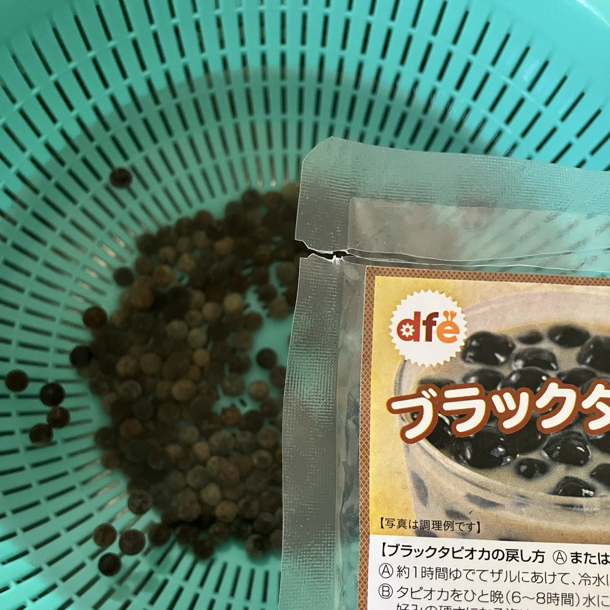 ちょこはな 御花豆ハナ on X