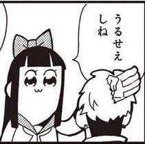 lily_crest151's tweet image. Xに投稿しつても本当に最近色々と勝手に消されるなw
こんな弱小アカウントに何をピキってるん？
まぁSNSだしな。
現実はこれで良いよな( ^ω^ )

今日のトレンド
#海底ケーブル切断
#連休最終日
#マイナスワン
#入間航空祭