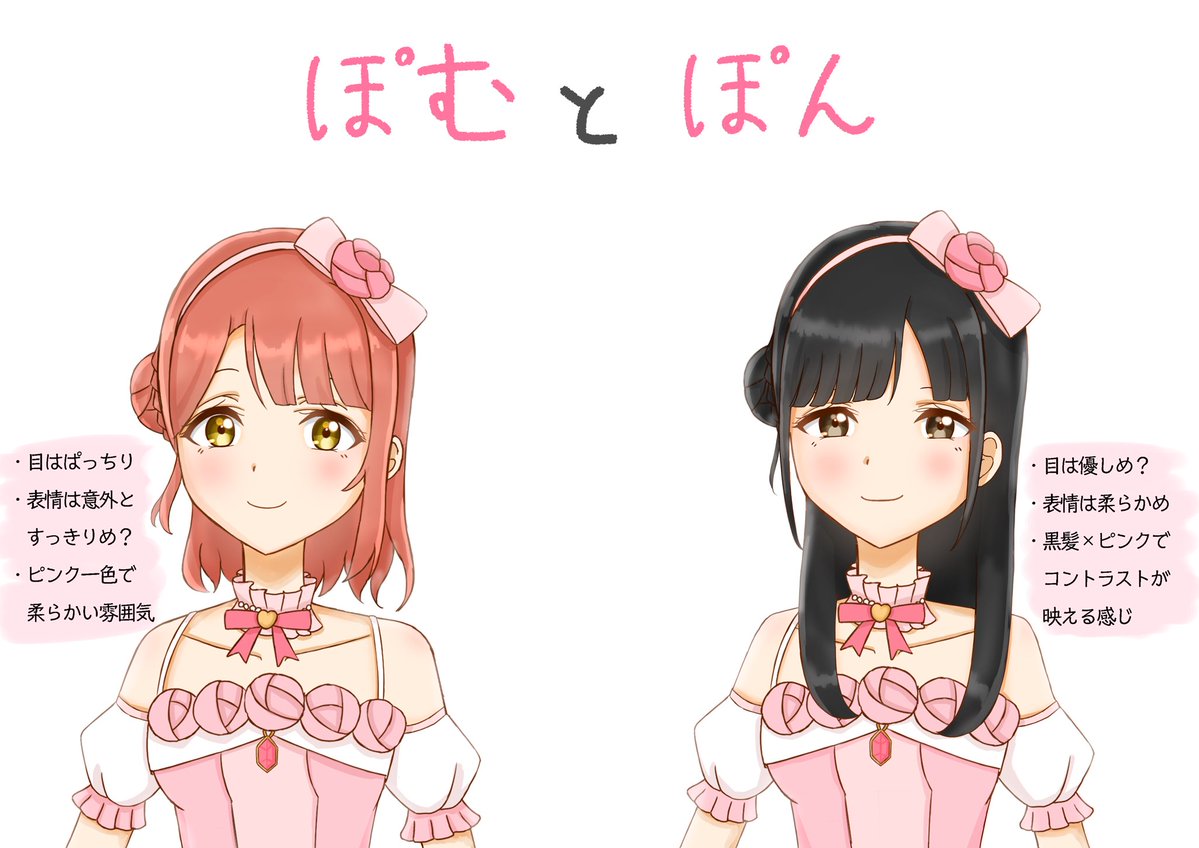 Kei-five@NEXT→11/29 池袋アニメイトリリイベ (@keifive_7318F