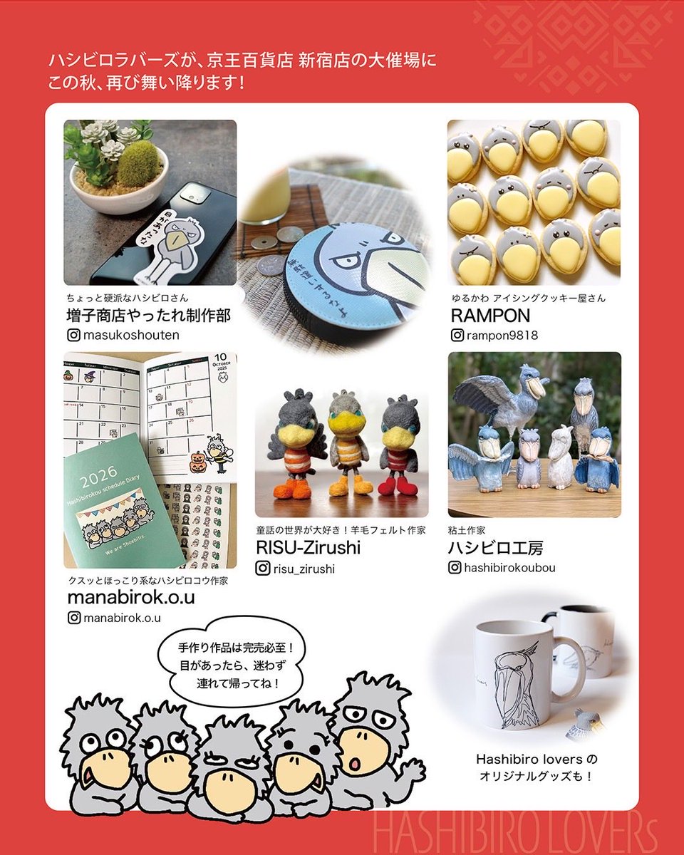 確認(๑ˊ͈ ꇴ ˋ͈)♡॰ॱミニクマちゃんプレート♡お箸♡オーダー受け付け 確認(๑ˊ͈ ꇴ ˋ͈)♡॰ॱミニクマちゃんプレート♡お箸♡オーダー