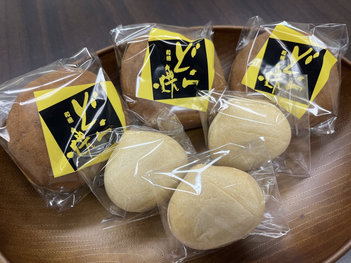 甘党男子☆神久保翔也の御菓子倶楽部 (@IBC_jinkura) / Posts / X