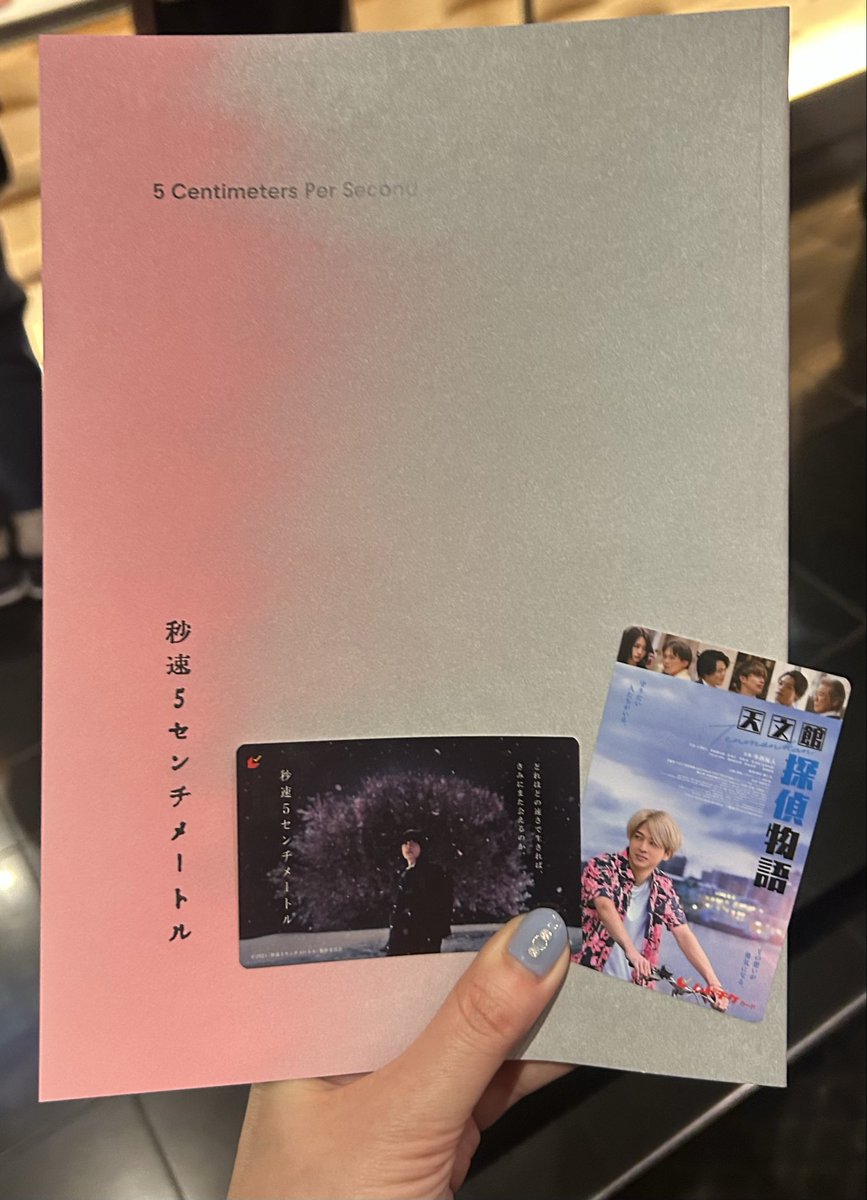 よろしくお願いいたします^_^ るび on X