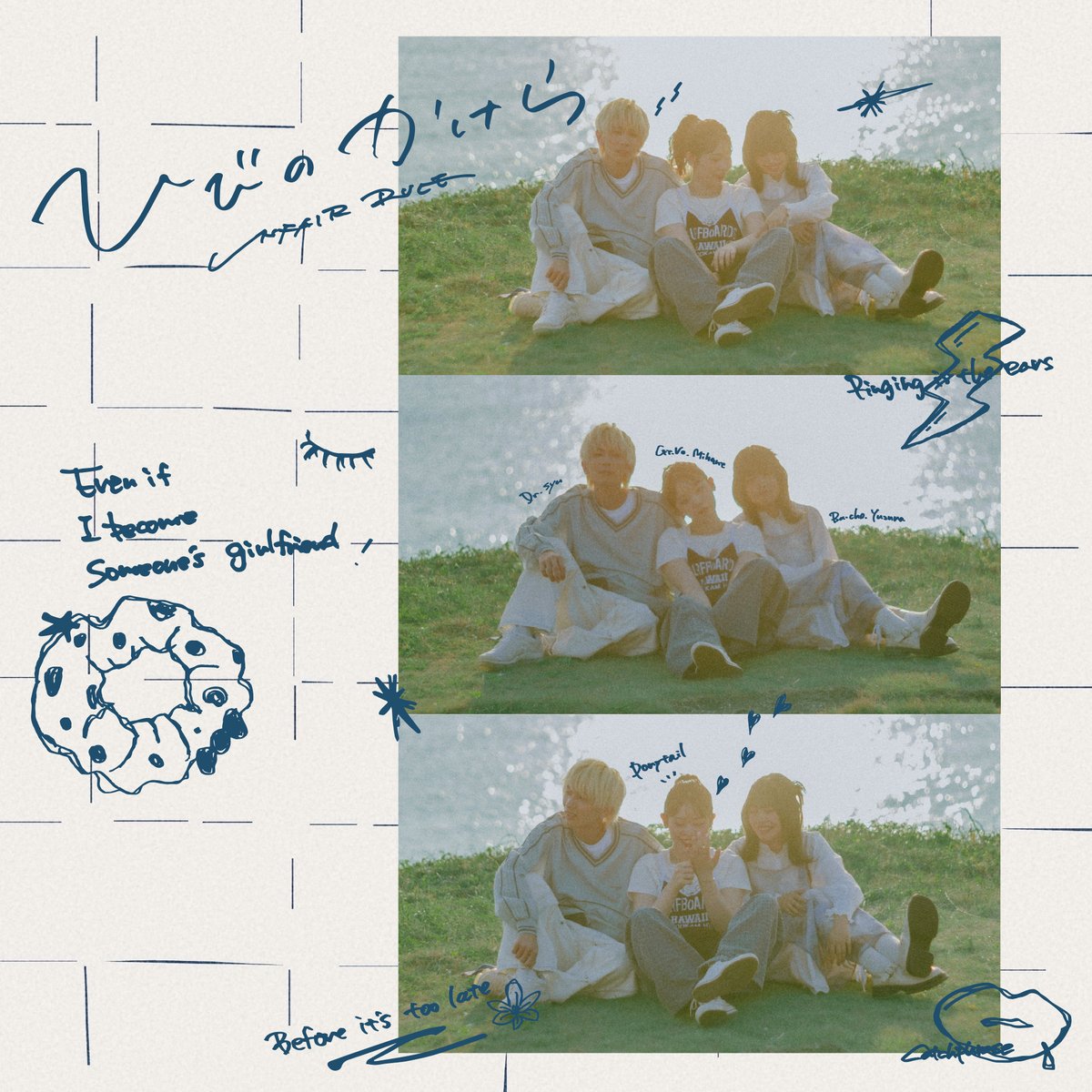 ビクターエンタテインメント on X