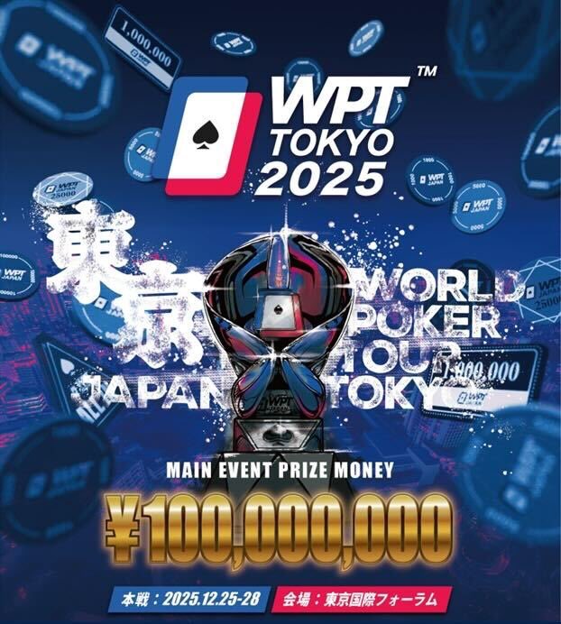 KICHIJOJI_BACKDOOR on X