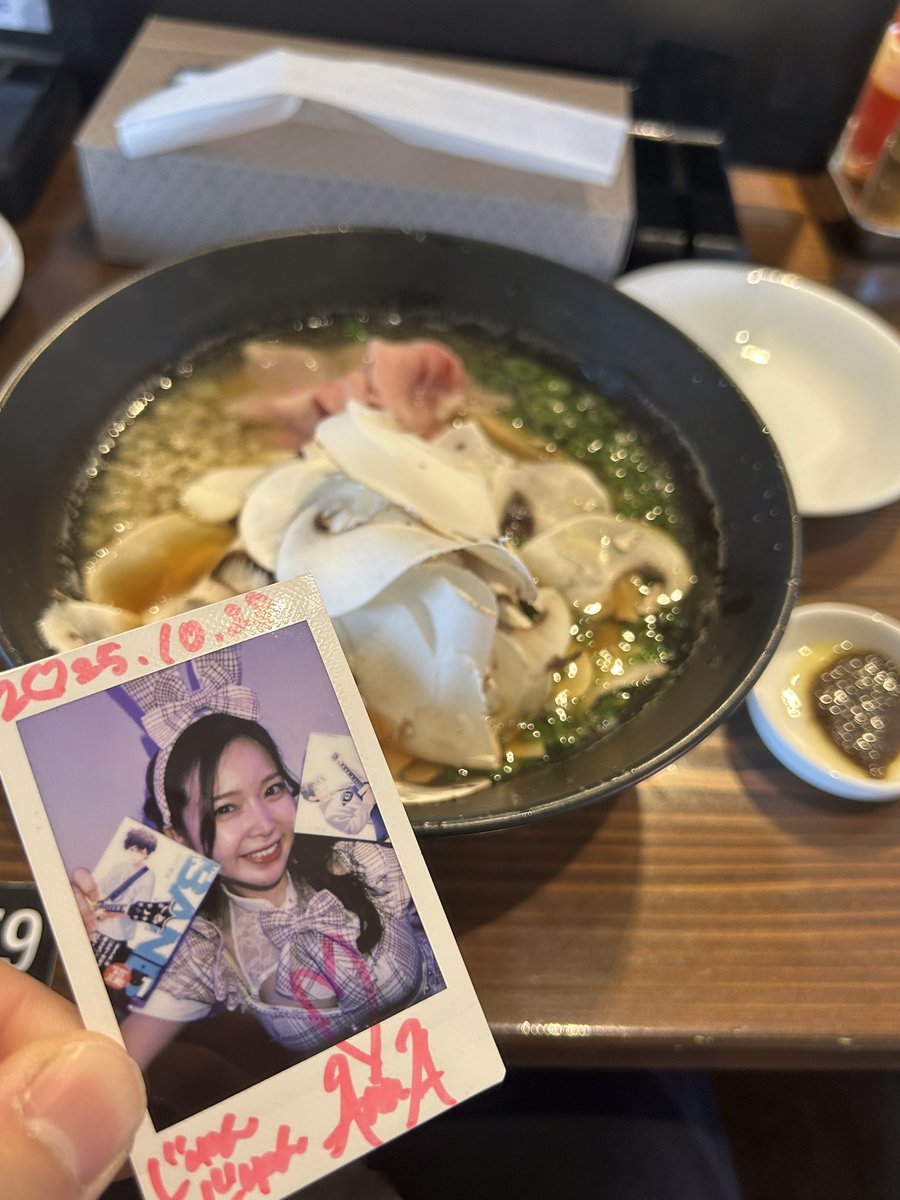 めんまマシマシ on X