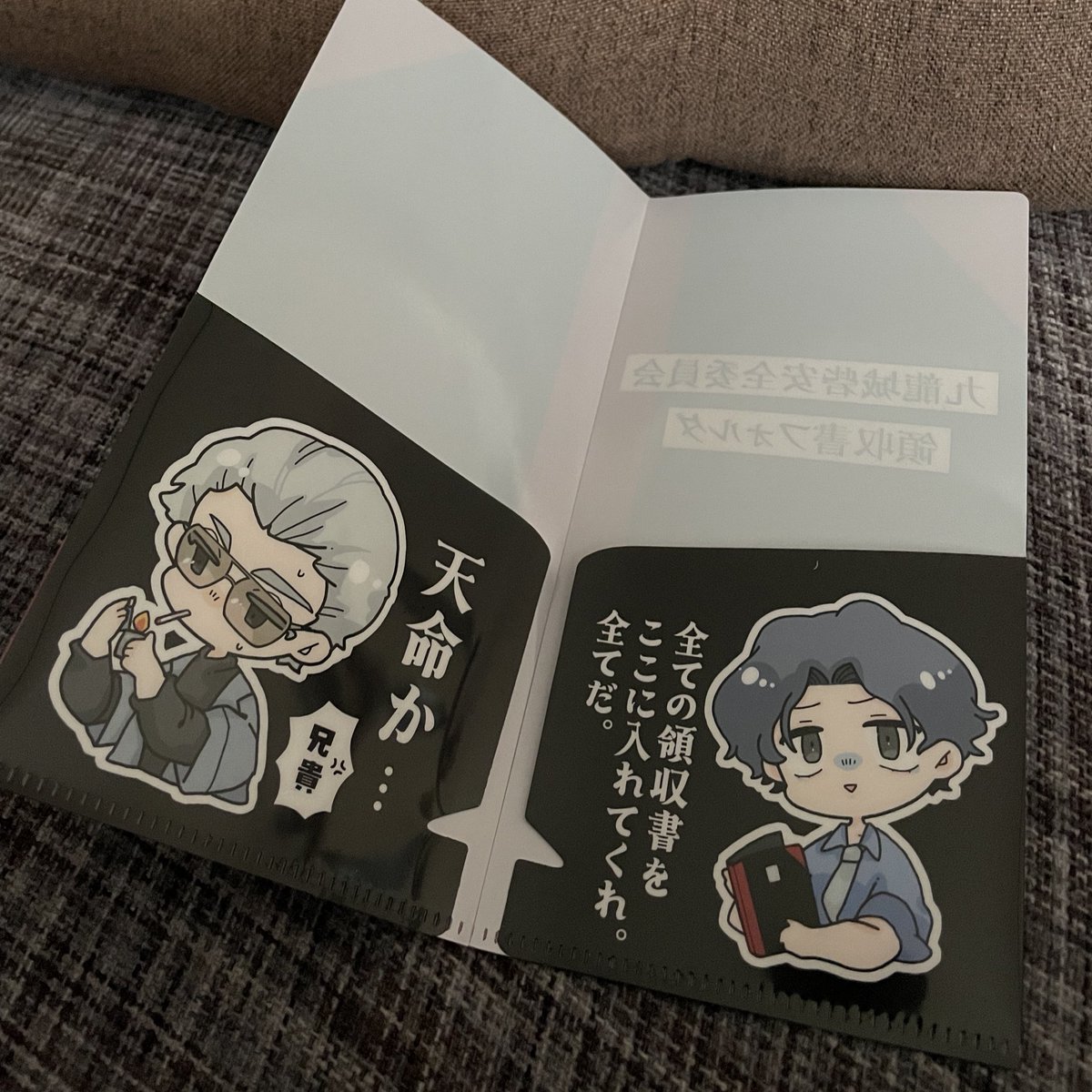 らーめぇん@初回プロフ必読様】ウィッグオーダーページ らーめぇん