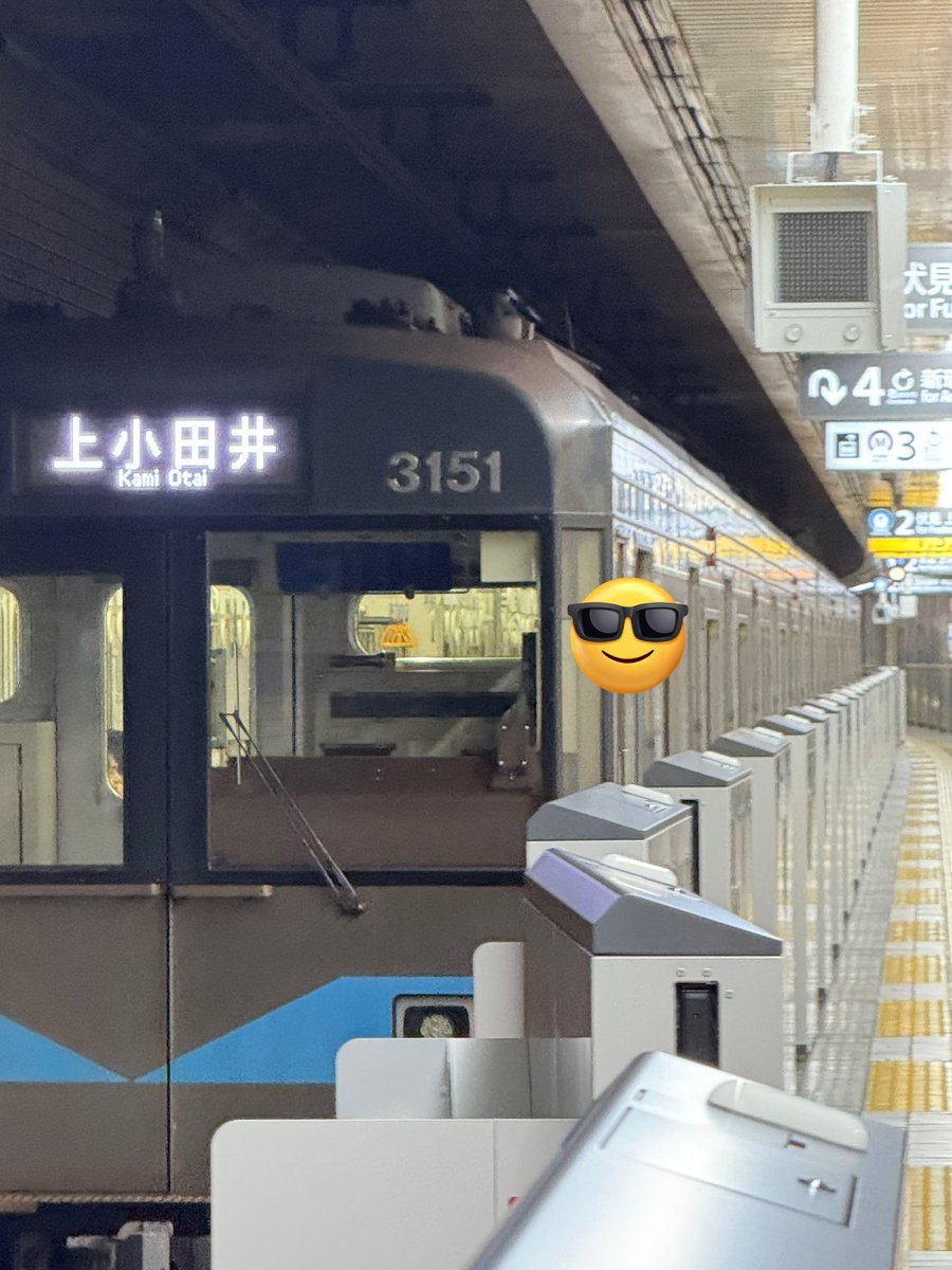 めいつる on X めいつる on X