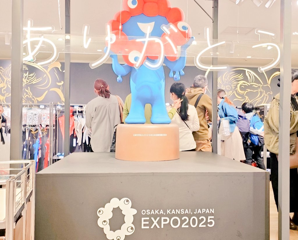 MAYUMIさま専用出品❤ あずみの on X