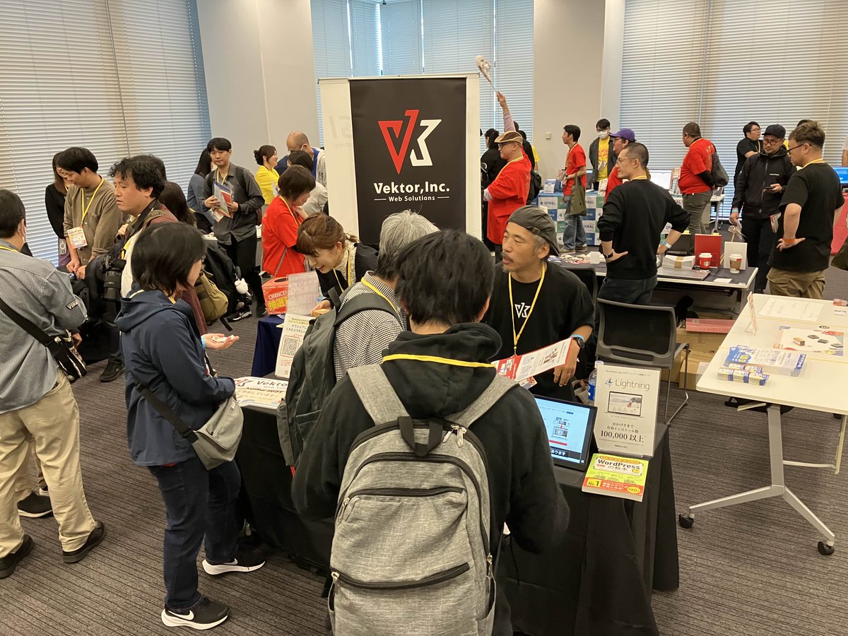 kurudrive's tweet image. #wckansai ベクトルブース 沢山のご来場ありがとうございました！
弊社製品ユーザーでも ↓ をリリースしている事を知らなかったという方がほとんどだったようで、是非お試しください！
vk-fullsite-installer.com