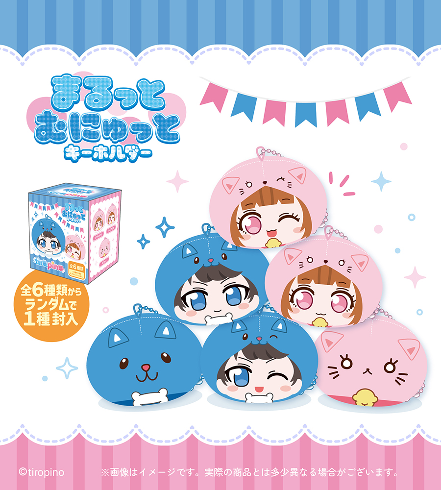 ちろぴの🐶🐱🌼┊ (@tiroru_pino) / Posts / X