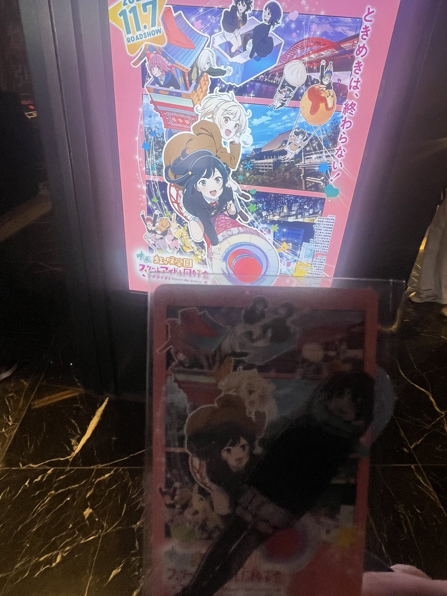 B046♡専用ページ♡ 出口 on X