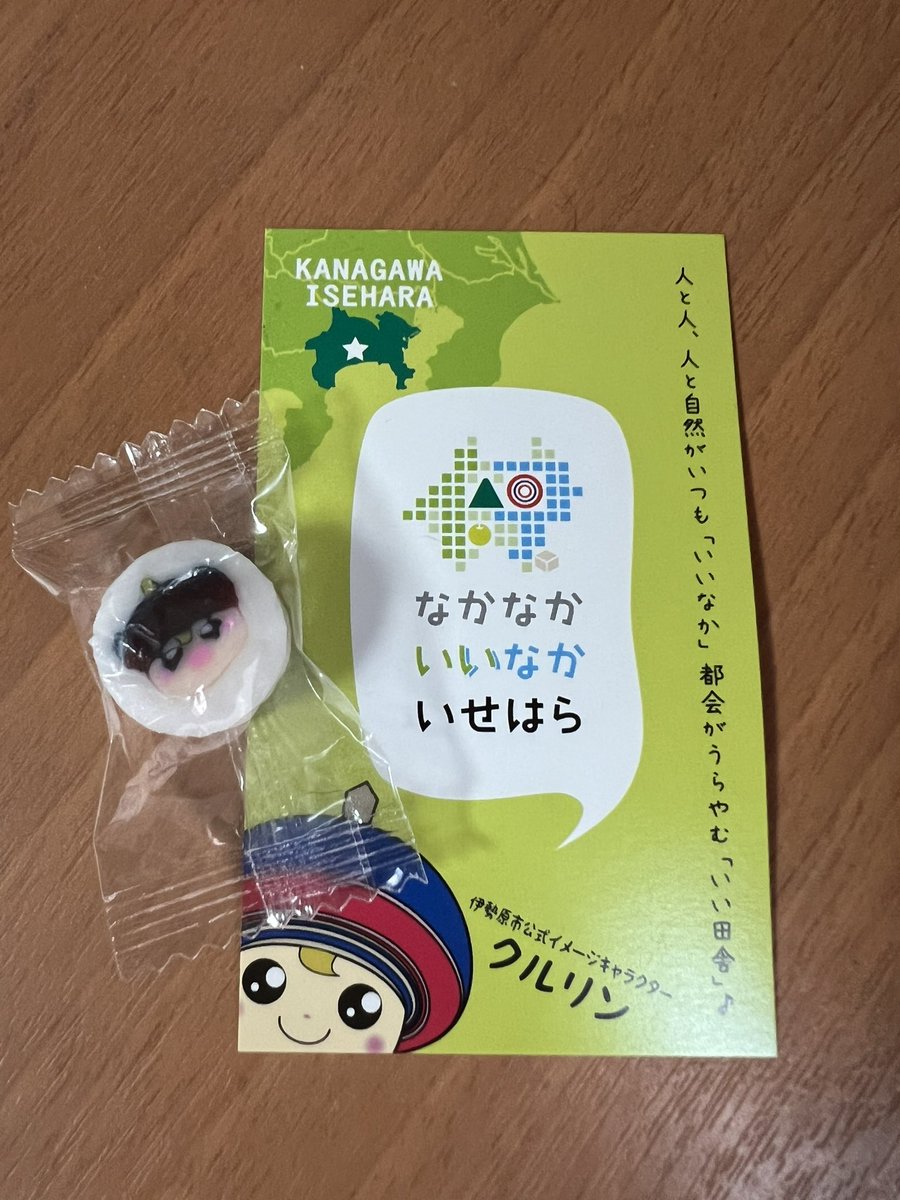 yomogi確認ページ さよみ on X